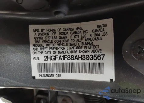 2010 Honda Civic Ex из США, поврежденный, VIN 2HGFA1F88AH303567